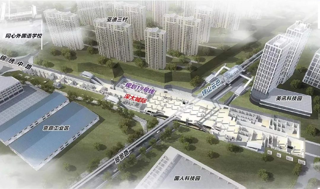 中铁广州局广州公司深大城际项目聚龙站主体结构首段底板砼浇筑完成