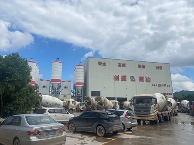 惠州市创盛混凝土搅拌有限公司
