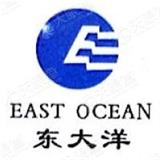【未入驻】广州市东大洋建材有限公司黄埔分公司