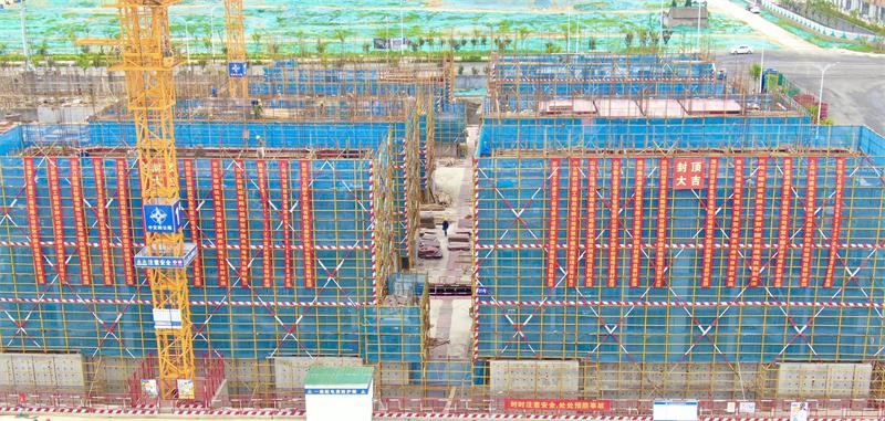中国农创港（A区）总承包项目30#、31#商墅办公楼主体结构封顶