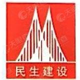 【未入驻】江苏民生建设有限公司广州分公司