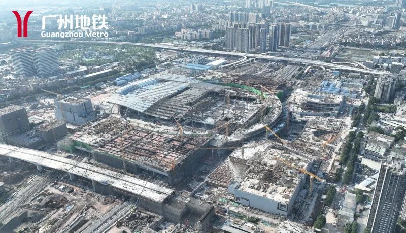 广州白云站综合交通枢纽一体化项目配套场站工程主体结构完成封顶