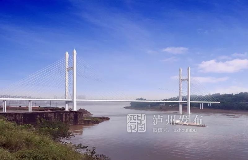 连接江阳和纳溪丨河东长江大桥主墩承台右幅混凝土浇筑完成