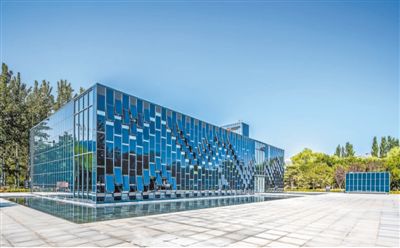 位于北京市昌平区未来科学城的国家能源集团光伏建筑一体化中心