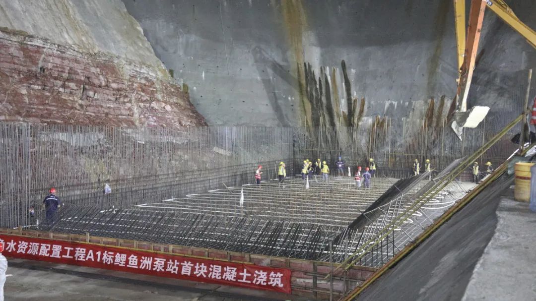 粤水电承建珠三角工程A1标项目鲤鱼洲泵站首仓混凝土顺利浇筑