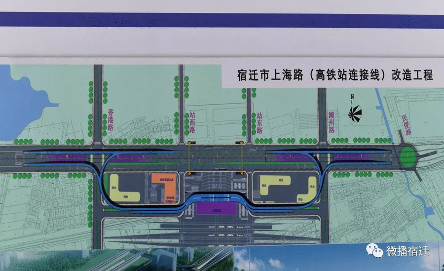宿迁市上海路(高铁站连接线)改造工程项目桥梁上部施工拉开序幕