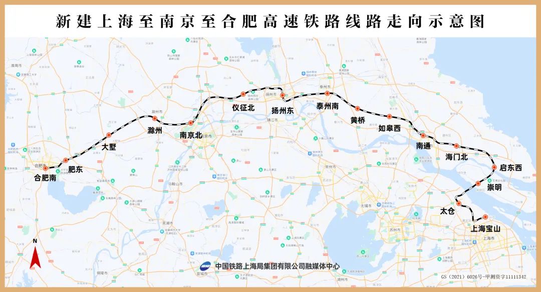 上海至南京至合肥高铁线路走向示意图 殷超 制图