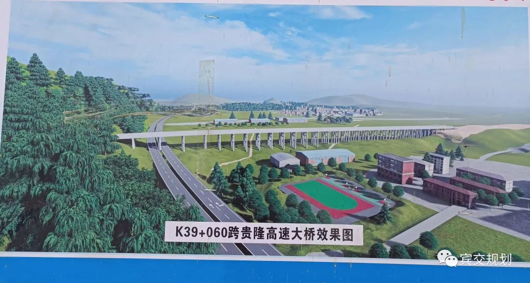 跨贵隆高速大桥效果图 - 中建八局G322/358南宁至宾阳至黎塘公路项目K39+060.3跨贵隆大桥首个墩柱混凝土浇筑完成