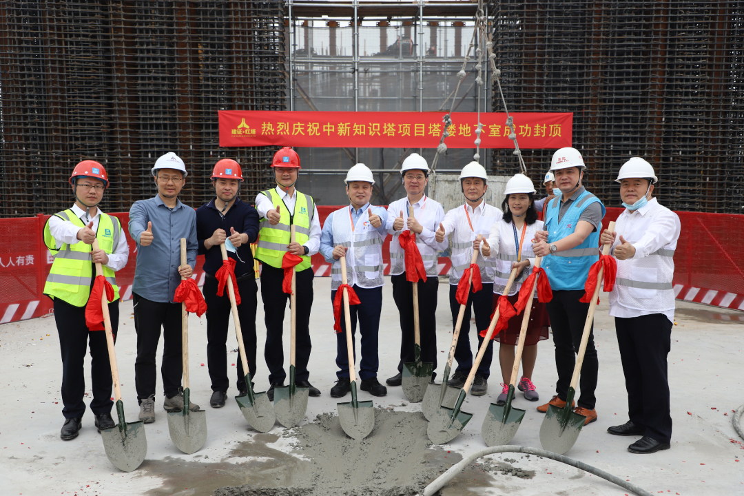中建八局华南公司广州中新知识塔项目塔楼地下室顶板混凝土浇筑完成