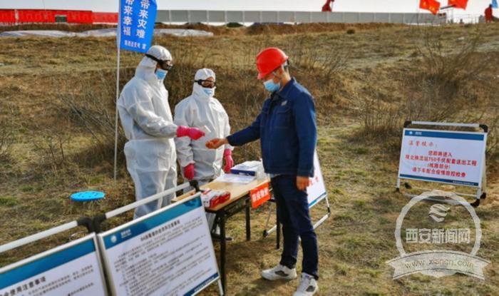 西安新闻网：陕北换流站750千伏配套送出工程首基基础混凝土浇筑