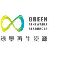 【未入驻】广州绿景环保再生资源有限公司