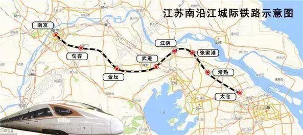 北京中铁诚业：南沿江城际铁路监理2标首桩混凝土浇筑完成