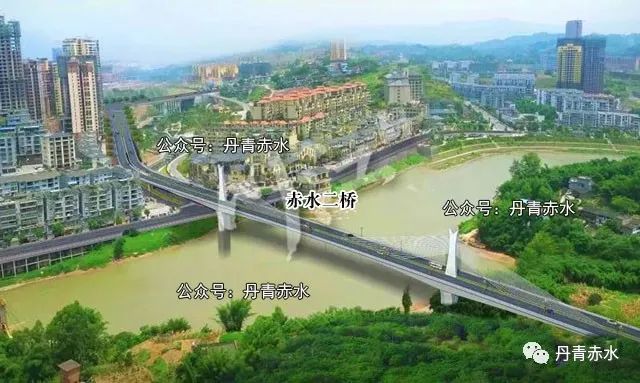 丹青赤水：泸州市渡改桥项目九支大桥赤水岸主墩承台混凝土浇筑完成
