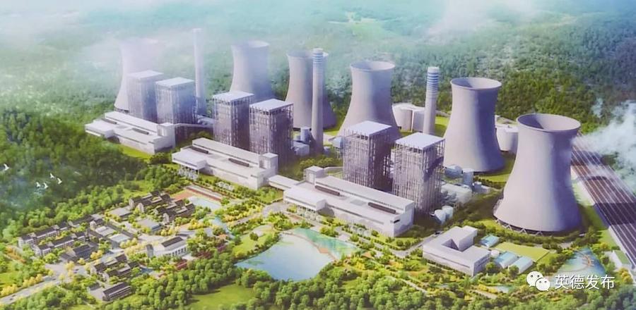 神华国华清远电厂一期2台100万千瓦机组首桩混凝土浇筑开工