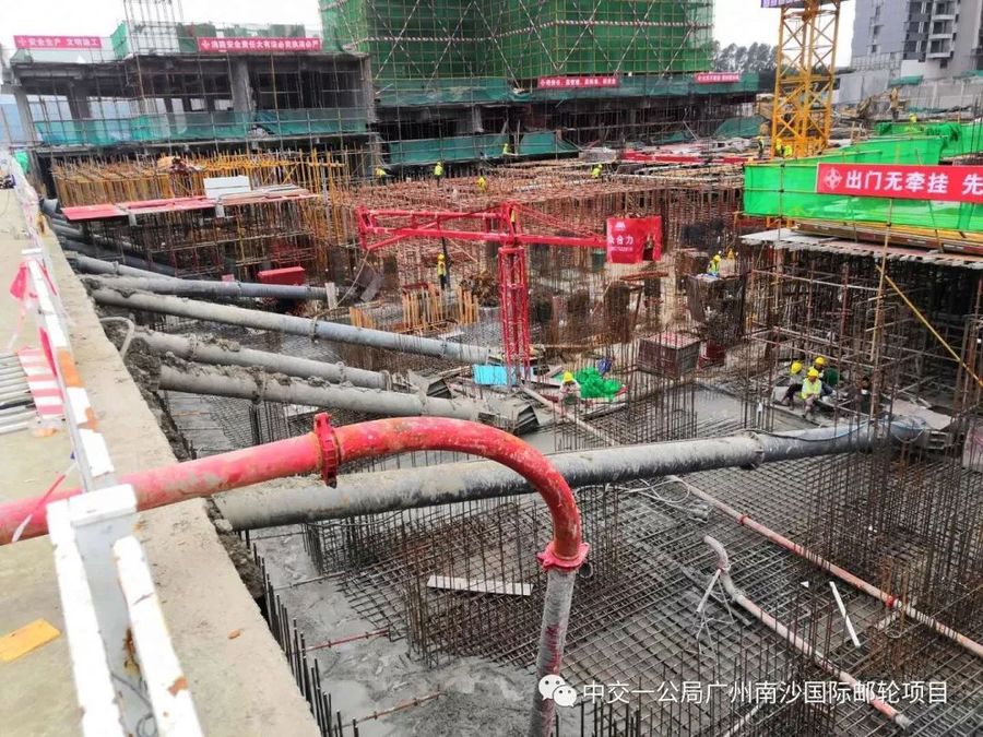 中交一公局广州南沙国际邮轮项目6号楼筏板基础混凝土浇筑完成