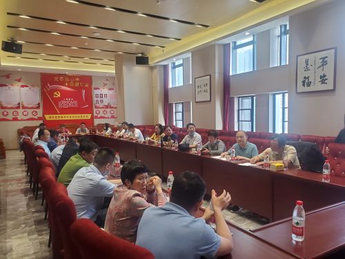 湖北省预拌混凝土协会总工委执委会工作会议在汉召开