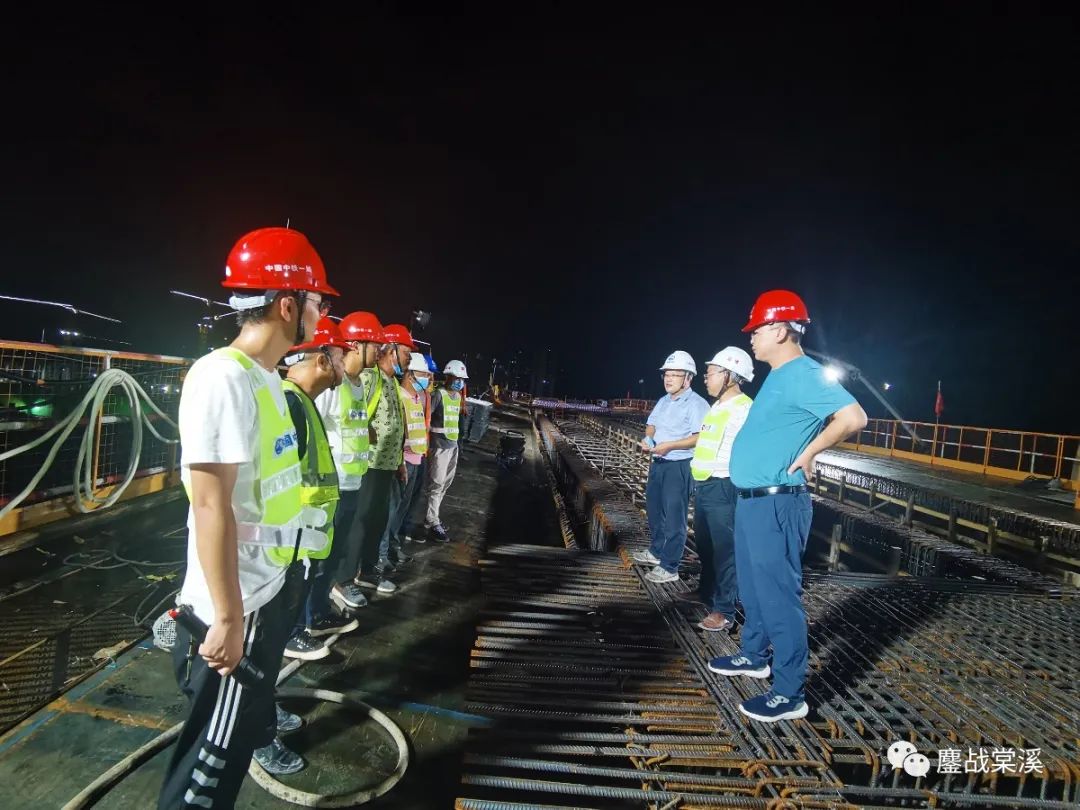 项目领导安全讲话 - 中铁一局五公司广州白云棠溪站7标项目部首件现浇梁混凝土浇筑完成
