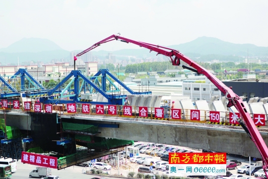 混凝土泵车助力广州地铁6号线合水口—薯田埔区间150米大跨桥顺利合龙