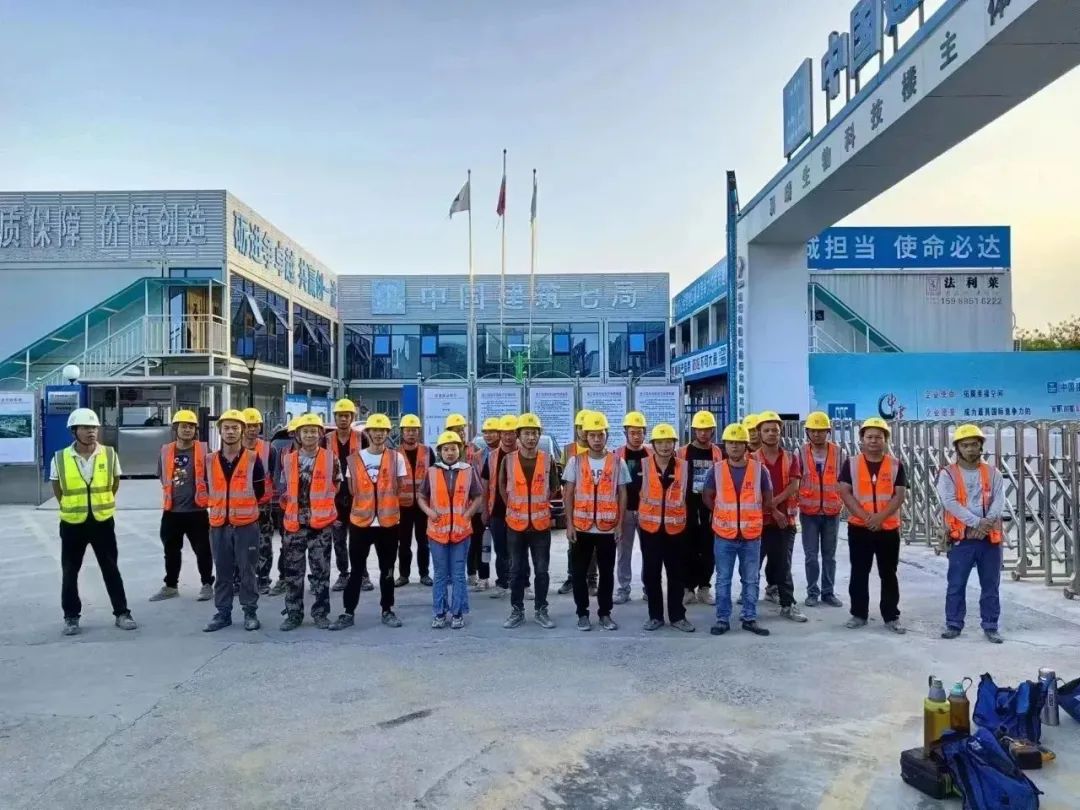 中建七局一公司广州易瑞生物科技楼项目主体结构施工全面封顶