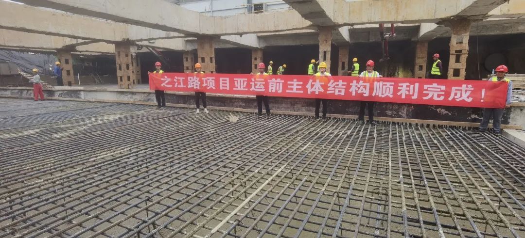 腾达建设杭州市之江路输水管廊及道路提升工程明挖隧道主体结构完工