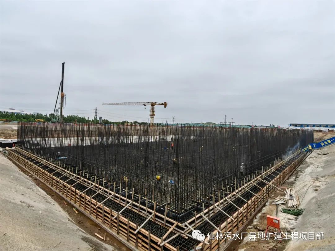 南京仙林污水处理厂异地扩建工程项目生物池首块底板混凝土浇筑完成