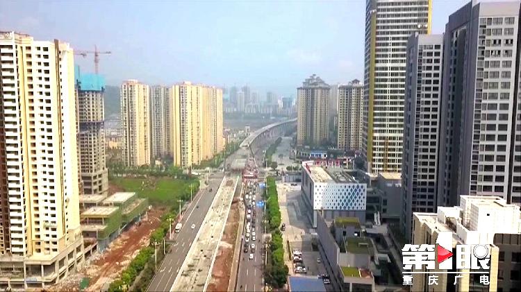 重庆轨道交通5号线江津段最大单体箱梁开始混凝土浇筑