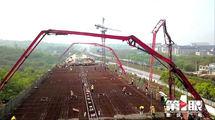三一重工泵车浇筑现场 - 重庆轨道交通5号线江津段最大单体箱梁开始混凝土浇筑