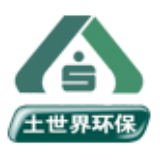 【未入驻】广州市土世界环保科技工程有限公司
