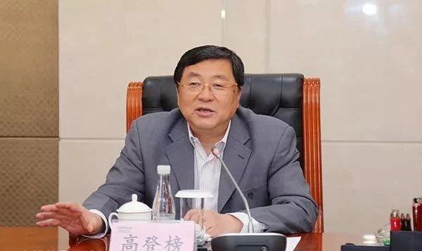 高登榜 - 市值2600亿的海螺水泥换帅，前蚌埠市长拟接任