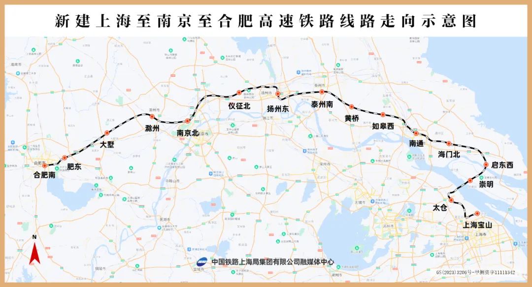 新建上海至南京至合肥高速铁路线路走向示意图