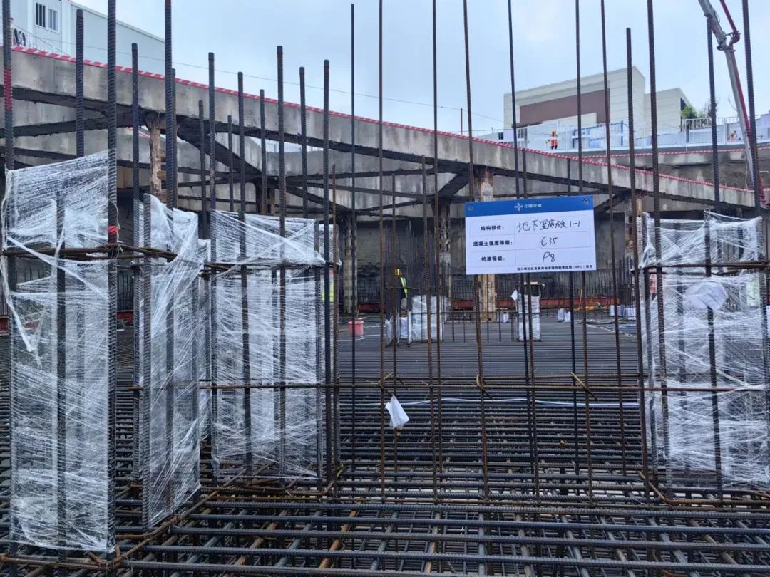 四口圳社区发展用地保障性租赁住房（EPC)工程项目首块筏板混凝土浇筑完成