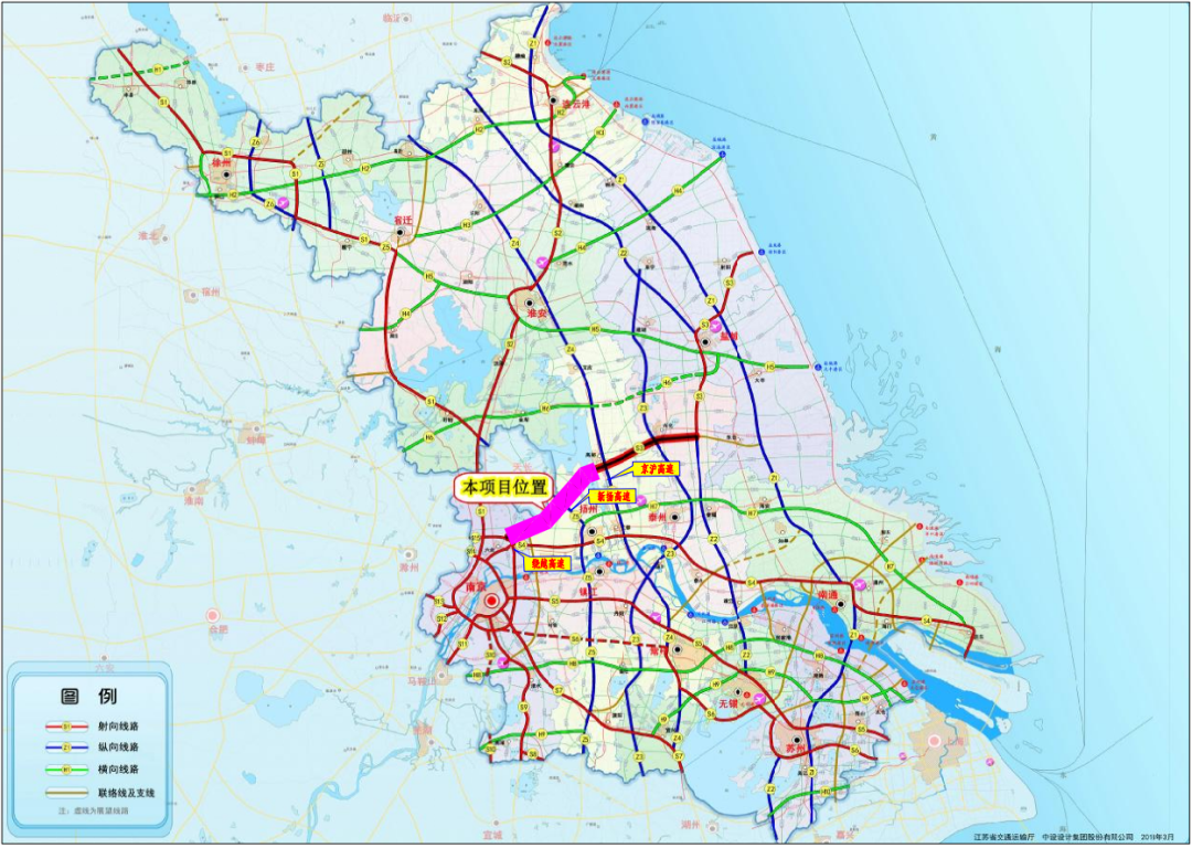 徐州市公路工程总公司宁盐高速NY-YZ2标施庄中桥0-5#桩基混凝土浇筑完成