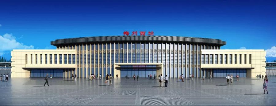 中铁建工广东梅汕高铁梅州西站房主体结构正式封顶