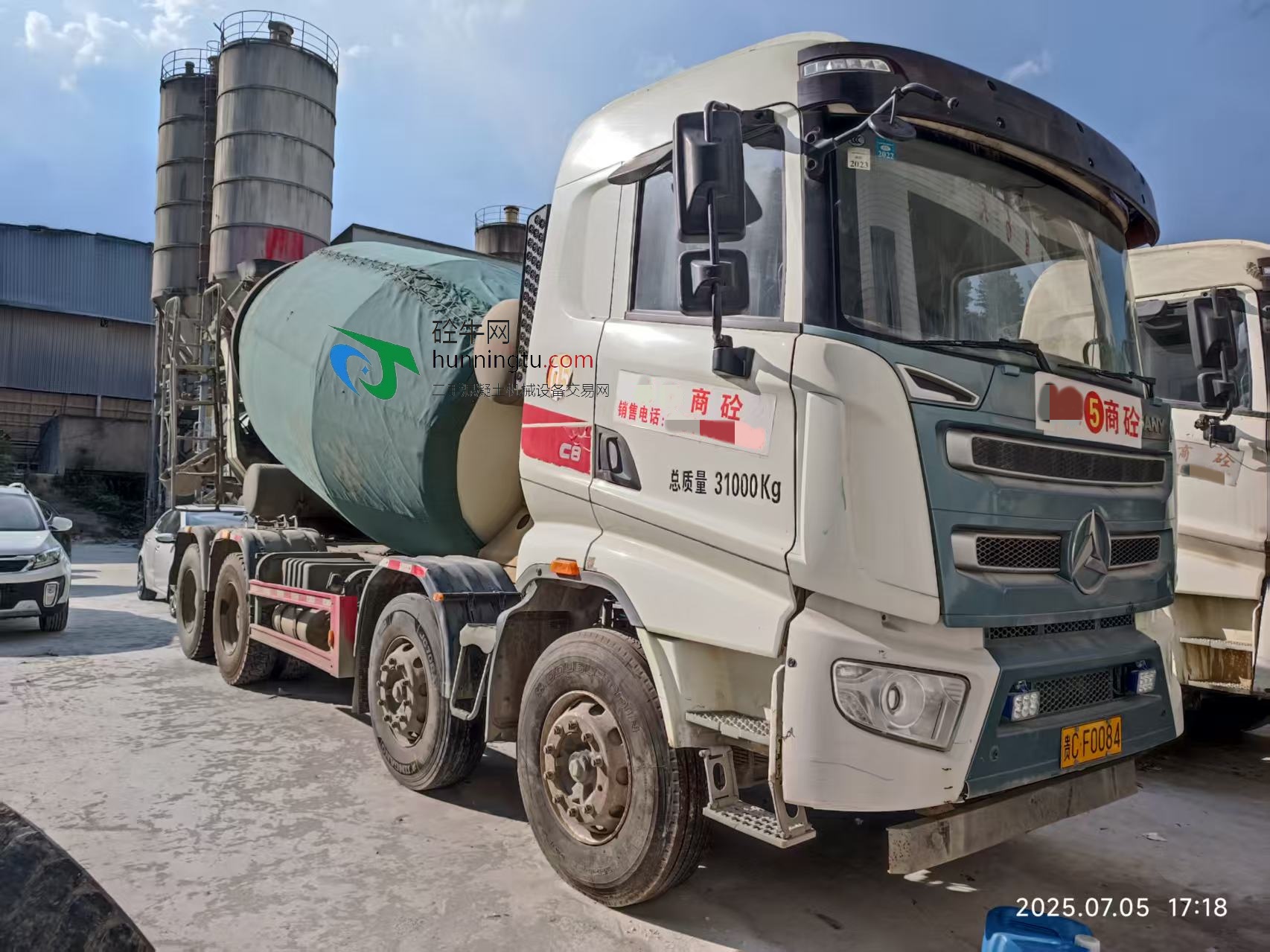 遵义市4台国五2020年9月份大12方可拉13方罐三一重工混凝土搅拌车，三一专用自制底盘