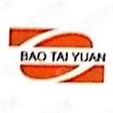 【未入驻】深圳市宝泰源混凝土有限公司