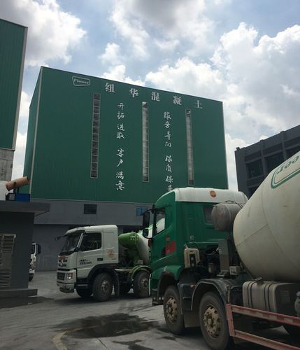 广州纽华企业有限公司