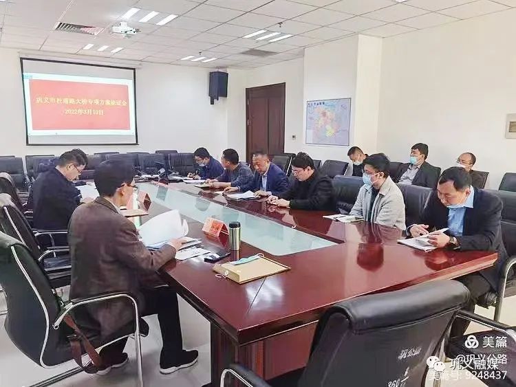 巩义市杜甫路大桥（和平路-嵩山路）工程最高也是首根墩柱砼浇筑完成