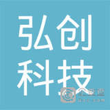 【未入驻】汕头市弘创混凝土科技有限公司
