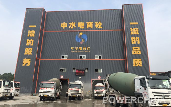 中水电成都天府新区建材有限公司混凝土单日产量创新高突破6000方