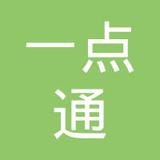 【未入驻】广州市用车一点通建材有限公司