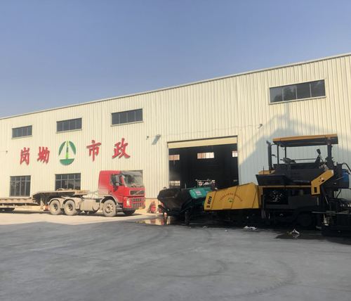 广州市岗坳沥青市政工程有限公司