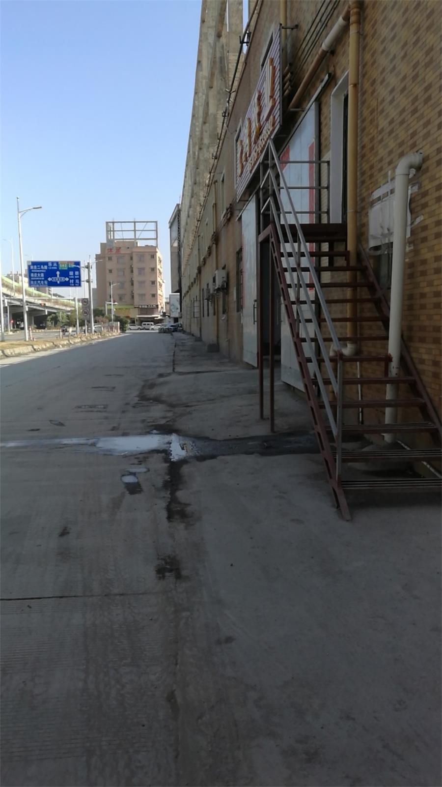 佛山市政通混凝土有限公司