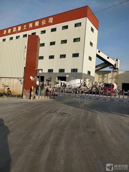 佛山市南海区沥建混凝土有限公司