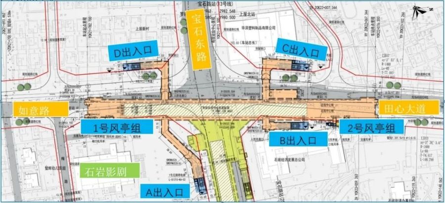 中建深圳地铁13号线宝石路站附属结构D出入口首幅地连墙砼浇筑完成