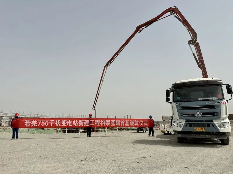 混凝土搅拌运输车,三一重工泵车浇筑现场 - 新疆维吾尔若羌750千伏变