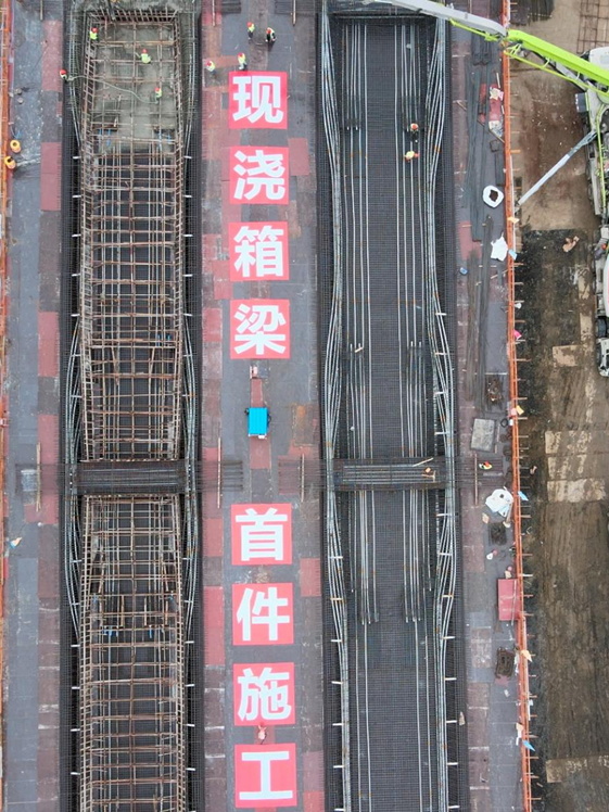中联重科泵车浇筑现场 - 宜兴市范蠡大道北延新建工程项目首件现浇箱梁混凝土浇筑完成