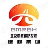 【未入驻】北京路新沥青混凝土有限公司