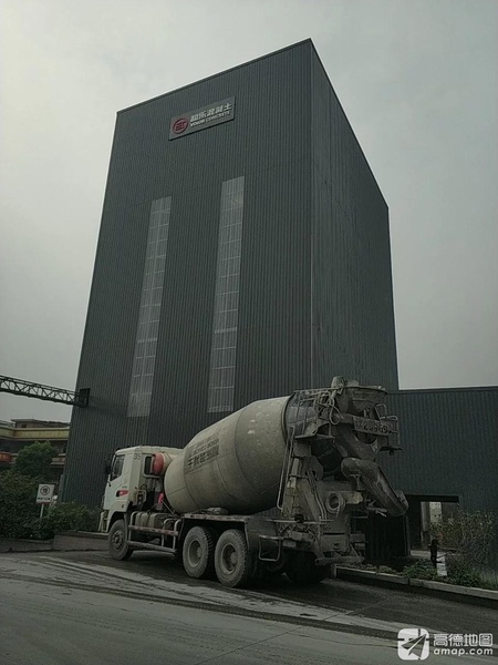 佛山市顺德区和乐商品混凝土有限公司