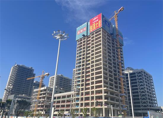 中铁城建：衡阳国家级高新区总部基地项目最后一栋主楼主体结构封顶