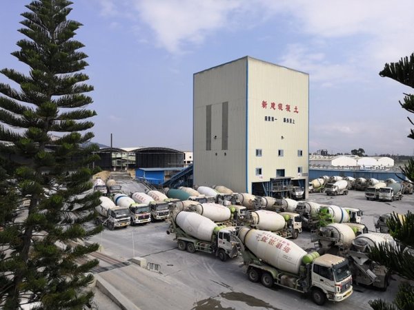 东莞市新建混凝土有限公司
